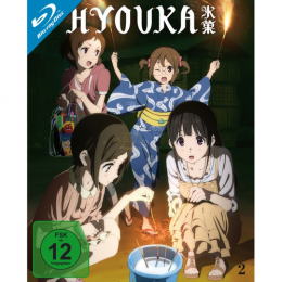 Hyouka Vol. 2      (Ep. 7-12 + OVA) (Blu-ray)