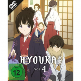 Hyouka Vol. 4      (Ep. 18-22) (DVD)