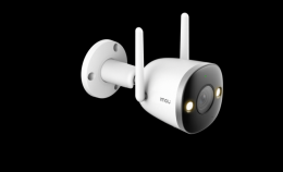 IMOU Bullet 2 Pro 2MP Überwachungskamera mit Metallgehäuse