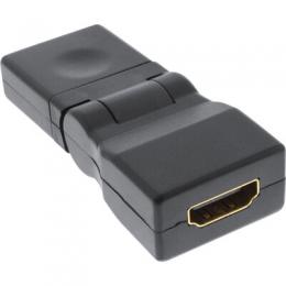 InLine HDMI Adapter flexibel, HDMI A Buchse/Buchse, 4K2K kompatibel, vergoldete Kontakte