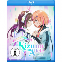 Kizuna no allele: Die komplette zweite Staffel      (2 Blu-rays)