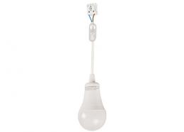 Ledino LED-Baulicht, 12 W, integrierte Fassung mit LED-Leuchmittel