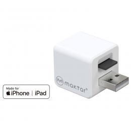 Maktar Auto-Back-up-Adapter Qubii, für iPhone/iPad, speichert Bilder/Videos/Kontakte auf microSD