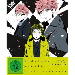 Midnight Occult Civil Servants OVA-Collection (3 OVAs)      (DVD)