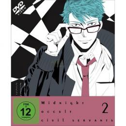 Midnight Occult Civil Servants - Volume 2 (Ep. 5-8)      (DVD)