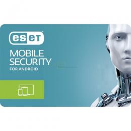 Mobile Security für Android Verlängerung Lizenz   5 Geräte 1 Jahr PREMIUM
