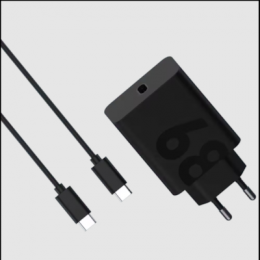 Motorola 68 Watt Schnell-Ladegerät