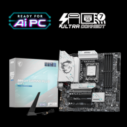 MSI B860M GAMING PLUS WIFI