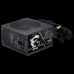 MSI MAG A650BN PCIE5 III | PC-Netzteil