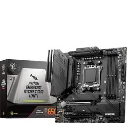 MSI MAG B650M MORTAR WIFI Gaming Mainboard Sockel AM5