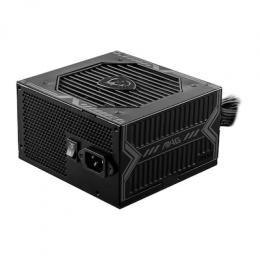 MSI MPG A650BN | 650W PC-Netzteil B-Ware