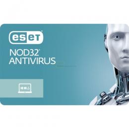 NOD32 Antivirus Vollversion Lizenz   3 Computer 2 Jahre (Download)