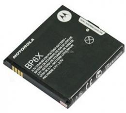 Original Akku für Motorola Milestone XT720 Dext MB200 Droid 2 XT610 Droid Pro...
