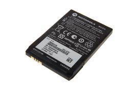Originalakku Funkgeräteakku für Motorola TPG2000 TPG2200