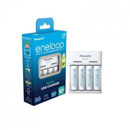 Panasonic Eneloop USB-Ladegerät BQ-CC61 incl. Akkus für Outdoor-GPS-Geräte Da...