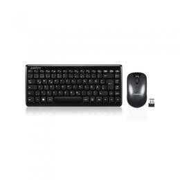 Perixx PERIDUO-707 PLUS, DE, Mini Tastatur und Maus Set, schnurlos, schwarz