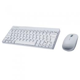 Perixx PERIDUO-712 DE W, Mini Tastatur und Maus Set, schnurlos, wei