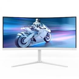 Philips 34M2C5501A/00 B-Ware - 34 Zoll WQHD Curved Gaming Monitor, 180 Hz, 1 ms, FreeSync Premium, Ambiglow (3440x1440, 2x HDMI 2.0)