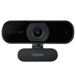 Rapoo Webcam 