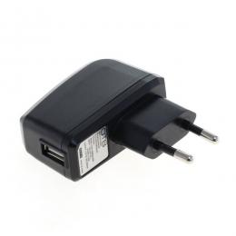 Reise-Ladegerät 100-240V für USB Tiny 2A