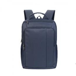 Rivacase Notebookrucksack 