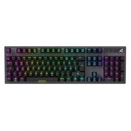 Sharkoon Gamingtastatur Skiller SGK20, Brown RGB-Beleuchtung