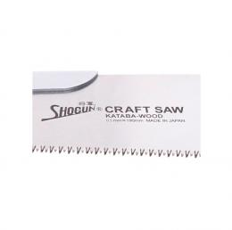 Shogun KATABA Japan Holzsägeblatt Universal 190 mm Länge Impuls gehärtet ( M-190W/SB ) für Shogun KATABA Japansäge - Made in Japan