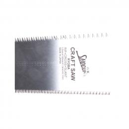 Shogun RYOBA Japan Holzsägeblatt Universal 180 mm Länge Impuls gehärtet ( M-180R/SB ) für Shogun RYOBA Japansäge - Made in Japan