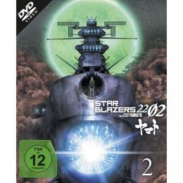 Star Blazers 2202 - Space Battleship Yamato - Vol.2      (DVD)