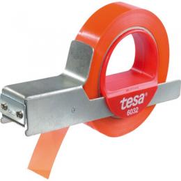 Ein Angebot für tesa Handabroller fr Strapping- und Filamentklebebnder, silber tesa aus dem Bereich Installation / Reinigung > Kennzeichnung / Befestigung > Sonstige - jetzt kaufen.