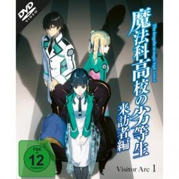 The Irregular at Magic High School: Visitor Arc - Volume 1      Episode 1-4 (DVD)