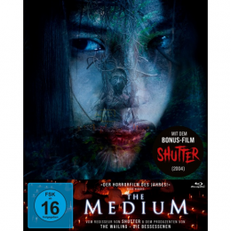 The Medium      (Mediabook, 2 Blu-rays)