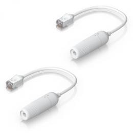 Ubiquiti Easy Cable 2er Pack Netzwerk-Verlängerungskabel