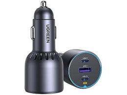 UGREEN 75W 3-Port Fast Car Charger Gray