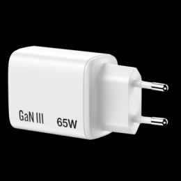 Verbatim Essentials GaN Charger 65W EU plug White