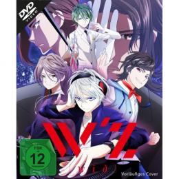 W'z - Vol.1 (Ep. 1-6)      (DVD)