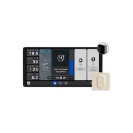 Wall Display X2 Silver + Blu H&T Ivory B-Ware WLAN · Silber