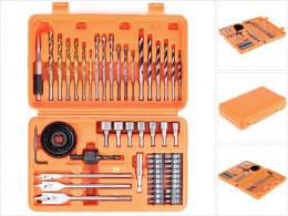 WellCut WC-SDB56 56 tlg. Bit Bohrer Set + Lochsägen + Koffer