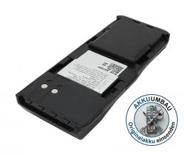 Zellentausch Funkakku Funkgeräteakku Stabo HX-390