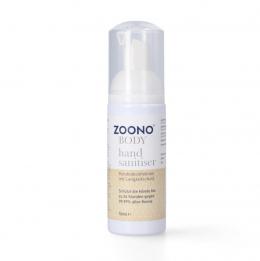 Zoono Germfree24 Handdesinfektion 2x 50 ml Schutz bis zu 24 Std. gegen 99,99 % aller Keime ( Zertifiziert nach PAS 2424 / EN13697 / EN1276 / EN1650 )